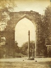 Iron Pillar of Delhi in Qutb complex