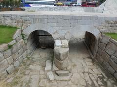 Igansumun Gate of Fortress Wall of Seoul