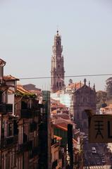 Igreja dos Clérigos and Torre dos Clérigos viewed from Rua de Santa Caterina and Rua de 31 de Janeiro junction