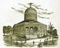 Engraving of The Octagonal Building at 1884 World's Fair in New Orleans