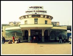 Alipurduar Railway Junction Station