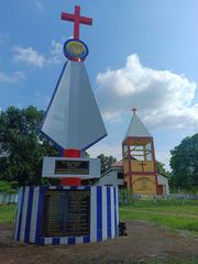 Presbyterian Independent Church, Mahakalguri