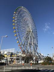 Tempozan Ferris Wheel at Tempozan Harbor Village