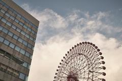 Osaka cityscape with skyscrapers and greenery