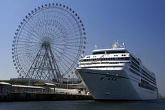 SEVEN SEAS MARINER at Tenpozan Wharf, Osaka harbor