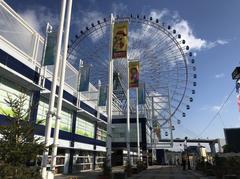 Tempozan Market Place Building and Tempozan Grand Ferris Wheel