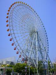 Tempozan Giant Wheel in Osaka, Japan