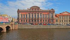 Beloselsky Palace in Saint Petersburg