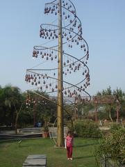 Fountain Tree steel sculpture in Garden of Five Senses, Delhi