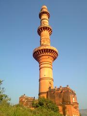 late afternoon view of the Chand Minar