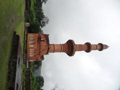 Chand Minar full view