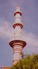 Daulatabad Chand Minar