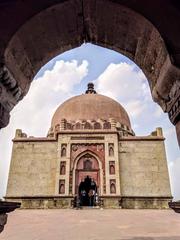 Arc as a frame of the Khwaja Khizr Tomb