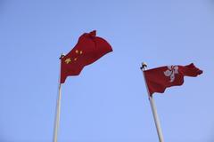 Hong Kong skyline 2011