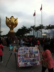 Golden Bauhinia Square in Wan Chai North, Hong Kong with flagpoles