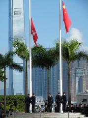 Flag at half-mast during ceremony at Golden Bauhinia Square on August 26, 2010