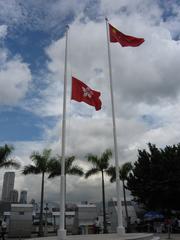 Hong Kong SAR Flag at half-staff