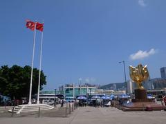 Hong Kong Golden Bauhinia Square scenic view