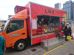 Book Brothers Food Truck in Golden Bauhinia Square