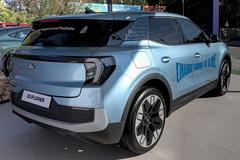 Ford Explorer EV at IAA 2023