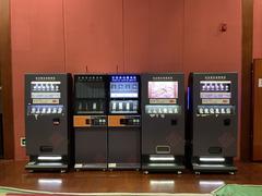 Souvenir buying machine of Guangdong Museum