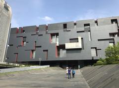 Guangdong Museum building