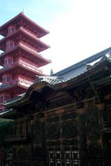 Japanese Pagoda in Brussels