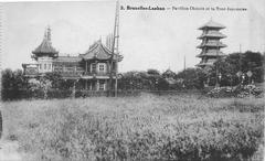 Chinese Pavilion and Japanese Tower in Laeken, Brussels