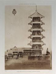 cross-section of the Japanese Tower of Laeken