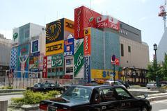 Street view of 2 Chome Shinsaibashisuji in Chūō-ku, Ōsaka