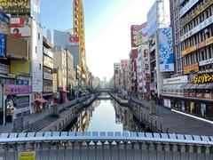 Canal view of Dotonbori in Osaka, Japan