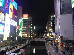 Dotomborigawa River at night from Ebisubashi Bridge