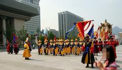 Gatekeeper Patrol Ceremony in South Korea