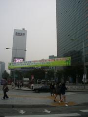 Political banner in front of Chosun Ilbo headquarters