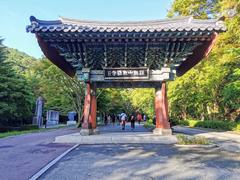 Gyeryongsan National Park entrance with mountain backdrop