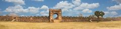 Hajiganj Fort panorama