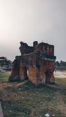 Hajiganj Durga fort watch tower