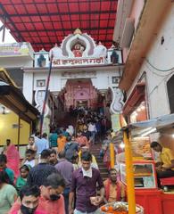 Ayodhya City Temple in India