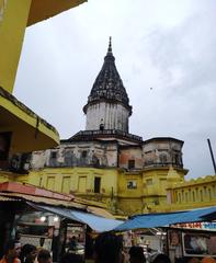 Ayodhya City Temple in India