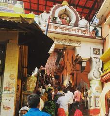 Ayodhya City Temple in India