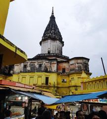 Indian Ayodhya City Temple