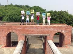 Kaohsiung Qijin Fort in Taiwan with historical canons and ocean view