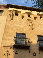 La Casa de los Tiros and the monument to Isidoro Maiquez