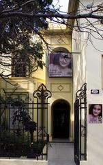 front of the Ana Frank Center in Argentina