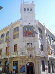 Centro de Acción Social y Cultural de Caja Cantabria building in Santander