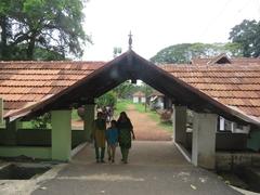 Hill Palace Tripunithura