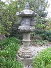 Large lantern at Himeji Gardens in Adelaide, South Australia