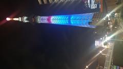 Tokyo Skytree at night