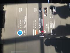 Height details of Tokyo Skytree