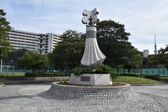 The “matoi” monument in Higashi-Shirahige Park, Sumida Park, Tokyo